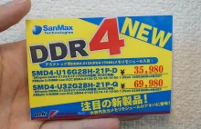 Pierwsze pamięci DDR4 już w sprzedaży - tanie nie są