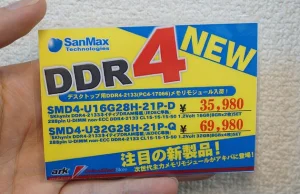 Pierwsze pamięci DDR4 już w sprzedaży - tanie nie są