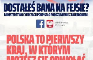 Rząd pomoże Ci się odbanować na Facebooku! ( ͡° ͜ʖ ͡°)