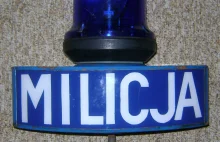 MILICJA.NET - Strona o Milicji, ZOMO, ORMO oraz Policji.
