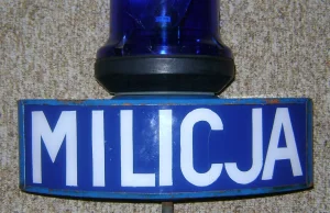 MILICJA.NET - Strona o Milicji, ZOMO, ORMO oraz Policji.