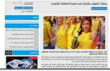 Przemytnicy obiecują arabom darmowa niewolnice seksualna (blondynkę) w Szwecji.