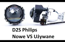 D2S Philips - Nowe VS Używane