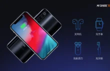 Xiaomi - pierwsza na świecie technika bezprzewodowego ładowania 30 W