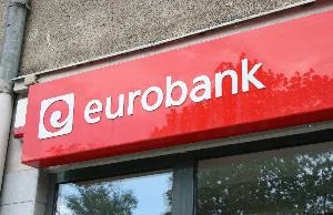 Ile trwa zamknięcie konta w Eurobanku?