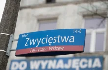 W Łodzi nie będzie Placu Lecha Kaczyńskiego. NSA odrzucił skargę wojewody.