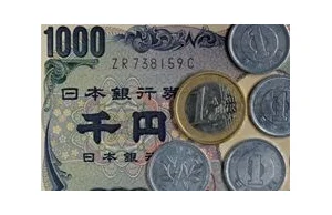 Japonia podnosi podatek obrotowy z 5 do 10 proc.