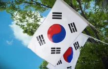 Korea Południowa nadal zakazuje ICO - Atlas