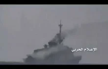 Saudyjska fregata zaatakowana przez Jemeńczyków