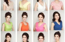 Miss Korea 2013 Contestants Before After Photos Amuse Netizens