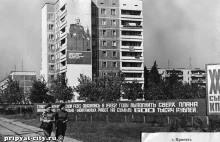 Zbiór archiwalnych zdjęć Prypeci przed ewakuacją [RUS]