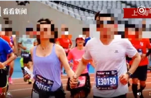 Oszustka złapana - wsiadła na rower, by szybciej pokonać maraton w Szanghaju