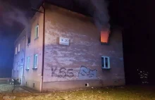 Policjanci uratowali 14 osób z płonącego budynku - Aktualności - Policja.pl