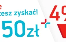 Polskie ceny częstotliwości 800 MHz najwyższe w Europie