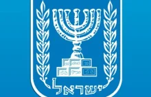 Biuro premiera Izraela otwarcie mówi o organizacji wojny przeciwko Iranowi.