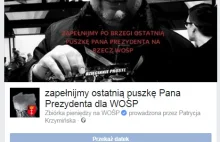 WOW! "Ostatnia puszka Adamowicza..." zamiast 1000 zł zebrano niemal 16 milionów!