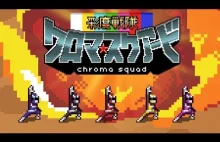 Trailer nadchodzącej gry Chroma Squad