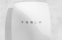 Tesla zaprezentowała dzisiaj swój nowy produkt. [ENG]