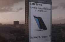 Samsung zbudował billboard Galaxy S7 o wielkości wieżowca