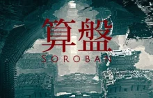 Soroban