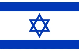 Izrael żąda wypłaty 250 miliardów USD od Iranu i 7 państw arabskich
