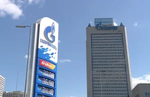 Gazprom: Trybunał Arbitrażowy odmówił PGNiG zmiany ceny za gaz