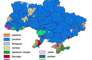 Między potulnością, ekstazą i histerią :: Opinie :: Kresy.pl