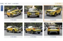Chińska podróbka Range Rovera Evoque. Znajdź różnice...