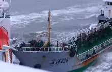 Kolizja patrolowca i statku przemytników na rzece Jancy [VIDEO