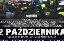 Warszawa: jest termin manifestacji służb mundurowych