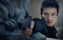 20 Best South Korean Thriller Movies You Should Watch
