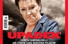 Wiemy, co Kukiz przyniesie Polsce