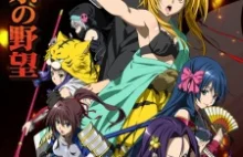 ANIME SEZON LATO 2012 RECENZJA - Oda Nobuna no Yabou