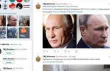 Hakerzy włamali się na Twitter milicji i rozesłali list gończy za Putinem