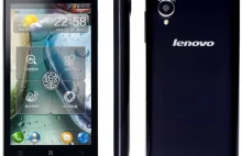 Lenovo P770 - smartfon z ogromną baterią oficjalnie