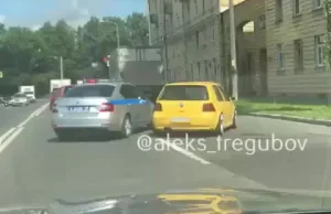 Brawurowa akcja policji