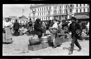 Fotografia Moskwy z 1909 roku