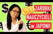 Czy nauczyciele w JAPONII STRAJKUJĄ? Jakie mają zarobki.