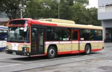 Japoński bus ratunkowy