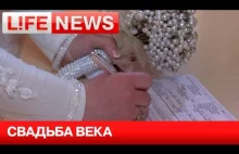 Państwo prawa w Rosji: Koszmar 17-latki zmuszonej do ślubu z człowiekiem władzy