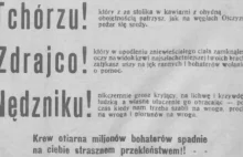[pic] Polacy na wszystkie sposoby zachęcali do walki przeciw Rosjanom w 1920 r.