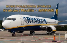 Ryanair poleci z Krakowa i Modlina do… Ammanu w Jordanii!
