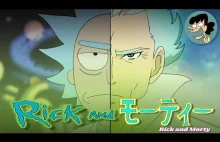 Gdyby Rick i Morty byli anime.