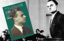 W Japonii wydano książkę o Witoldzie Pileckim!