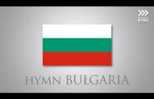 #hymnyzwykopem - Hymn Bułgarii