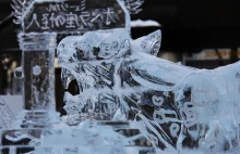 Śnieżne festiwale nową atrakcją Japonii