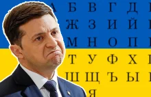Prezydent Ukrainy będzie musiał uczyć się języka... ukraińskiego