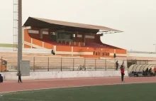 Stadium Guide: Estadio #!$%@? "Marcelo Leitao" [Cape Verde]. 2017-12-22