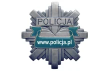 Oficjalna strona Policji w żałobie.