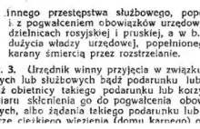 II RP: kara śmierci za korupcję